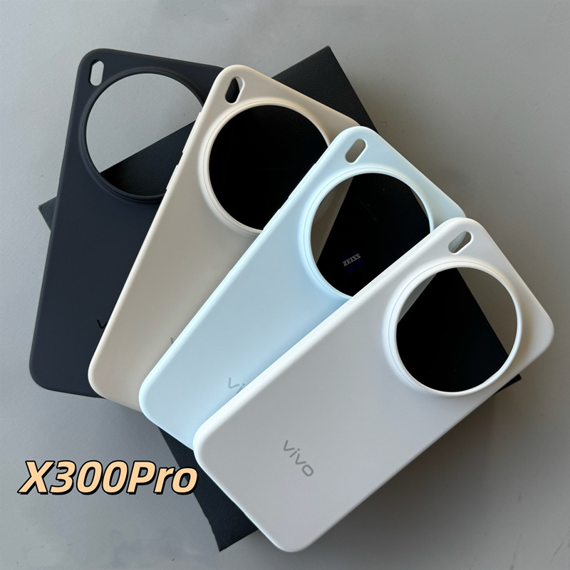 Photography Kit Vivo X200 Pro - For Vivo X300/X300 Pro Original Back