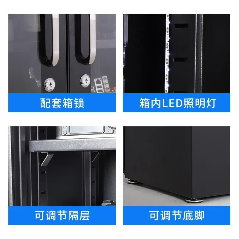 255L Camera Moisture Proof Cab - đánh giá và giá Camera Dry Cabinet
