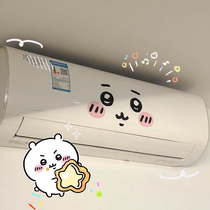 jiyi emoticon sticker air cond - đánh giá và giá Photography Interior
