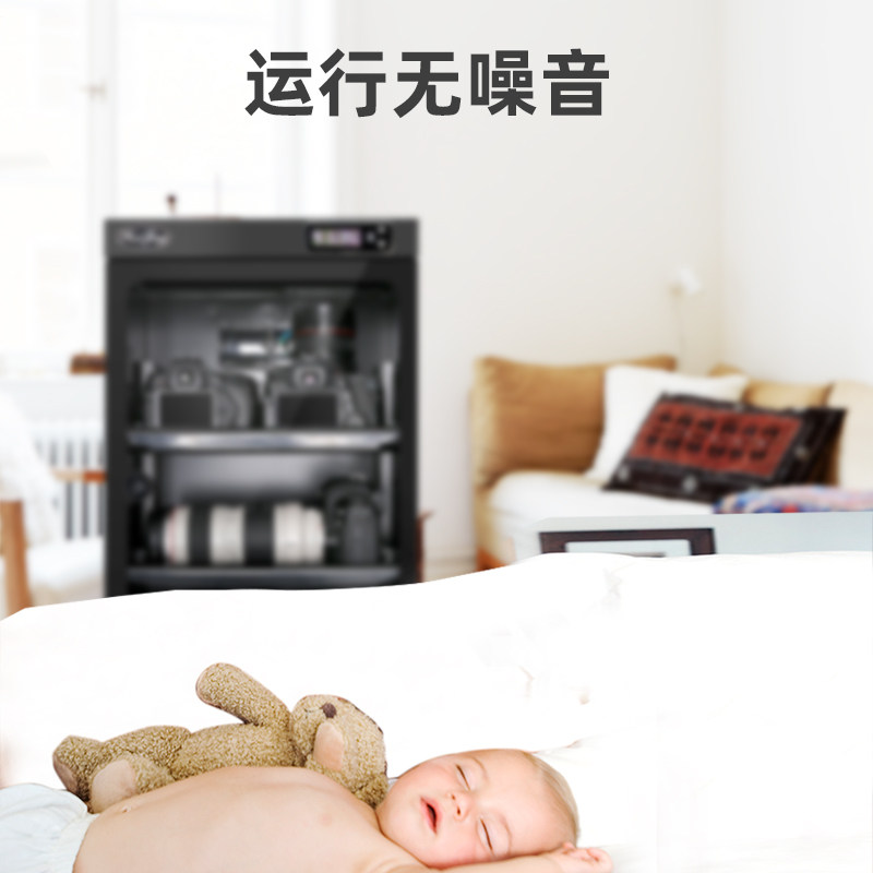 Moisture-proof box 32 liters n - đánh giá và giá Camera Dry Cabinet