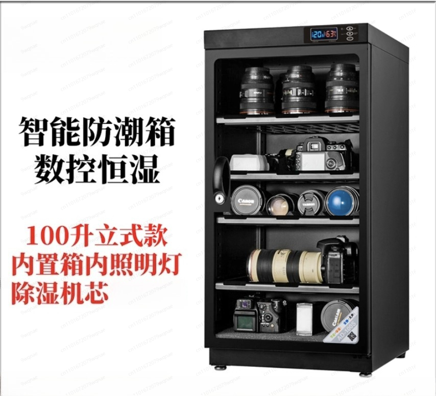 AD-100S Electronic Humidity Co - đánh giá và giá Camera Dry Cabinet
