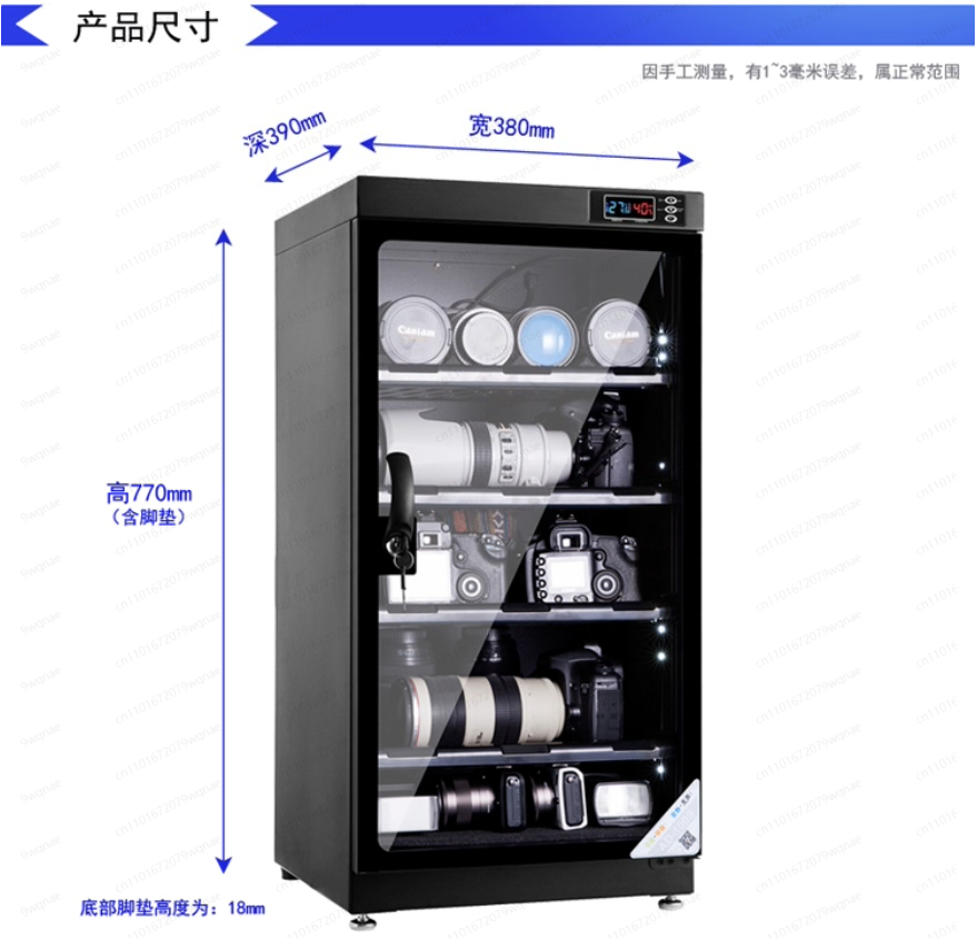 Electronic Dry Cabinet for Cam - đánh giá và giá Camera Dry Cabinet